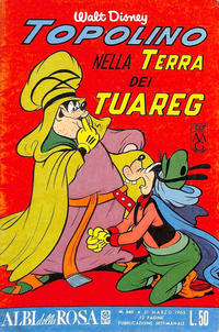 Cover Thumbnail for Albi della Rosa (Mondadori, 1954 series) #541