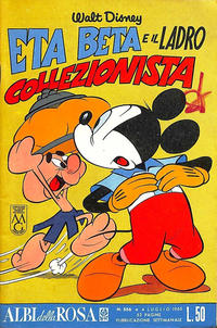 Cover Thumbnail for Albi della Rosa (Mondadori, 1954 series) #556