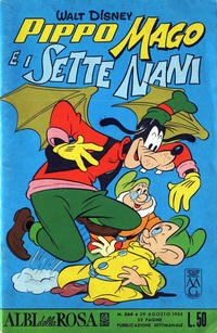 Cover Thumbnail for Albi della Rosa (Mondadori, 1954 series) #564