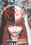 Cover for Круела: Черно, Бяло и Червено (Егмонт България [Egmont Bulgaria], 2023 series) 