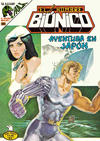Cover for El Hombre Biónico (Editorial Novaro, 1979 series) #20