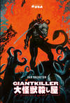 Cover for Giantkiller (Huginn & Muninn, 2023 series) 