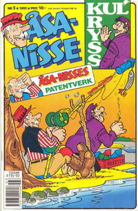 Cover Thumbnail for Åsa-Nisse (Semic, 1988 series) #3/1993