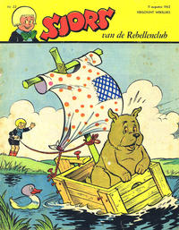 Cover Thumbnail for Sjors (De Spaarnestad, 1954 series) #32/1962