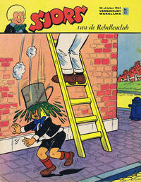 Cover Thumbnail for Sjors (De Spaarnestad, 1954 series) #42/1962