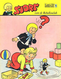 Cover Thumbnail for Sjors (De Spaarnestad, 1954 series) #17/1963