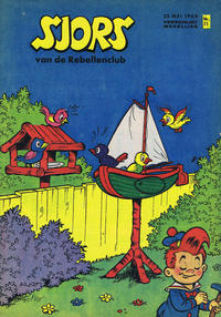 Cover Thumbnail for Sjors (De Spaarnestad, 1954 series) #21/1964