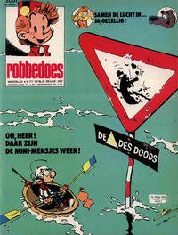 Cover Thumbnail for Robbedoes (Dupuis, 1938 series) #2051