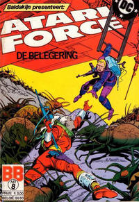 Cover Thumbnail for Atari Force (Juniorpress, 1985 series) #8