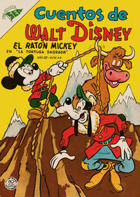 Cover Thumbnail for Cuentos de Walt Disney (Editorial Novaro, 1949 series) #44