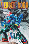 Cover for Venger Robo (Viz, 1993 series) #2