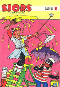 Cover Thumbnail for Sjors (De Spaarnestad, 1954 series) #25/1965