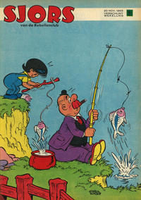 Cover Thumbnail for Sjors (De Spaarnestad, 1954 series) #47/1965