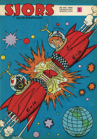 Cover Thumbnail for Sjors (De Spaarnestad, 1954 series) #22/1966