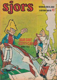 Cover Thumbnail for Sjors (De Spaarnestad, 1954 series) #43/1968