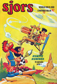 Cover Thumbnail for Sjors (De Spaarnestad, 1954 series) #47/1968