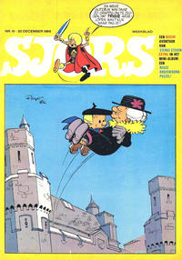 Cover Thumbnail for Sjors (De Spaarnestad, 1954 series) #51/1969