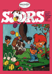 Cover Thumbnail for Sjors (De Spaarnestad, 1954 series) #13/1970