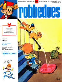 Cover Thumbnail for Robbedoes (Dupuis, 1938 series) #1885