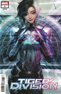 Cover Thumbnail for Tiger Division (Marvel, 2023 series) #1 [Stanley "Artgerm" Lau Variant]