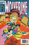 Cover Thumbnail for Wolverine (1988 series) #74 [Australian]