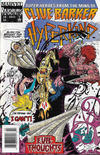 Cover Thumbnail for Hyperkind (1993 series) #3 [Australian]