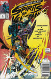 Cover for Ghost Rider / Blaze: Spirits of Vengeance (Marvel, 1992 series) #8 [Australian]