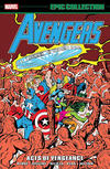 Cover for Avengers Epic Collection (Marvel, 2013 series) #19 - Acts of Vengeance