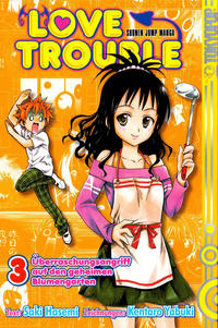 Cover Thumbnail for Love Trouble (Tokyopop (de), 2008 series) #3