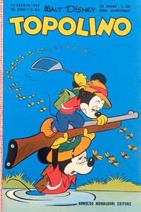 Cover Thumbnail for Topolino (Mondadori, 1949 series) #216
