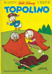 Cover Thumbnail for Topolino (Mondadori, 1949 series) #1155