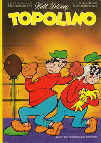 Cover Thumbnail for Topolino (Mondadori, 1949 series) #1190