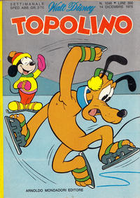 Cover Thumbnail for Topolino (Mondadori, 1949 series) #1046