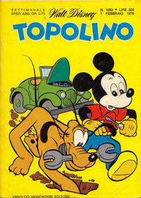 Cover Thumbnail for Topolino (Mondadori, 1949 series) #1053