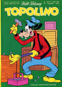Cover Thumbnail for Topolino (Mondadori, 1949 series) #1074