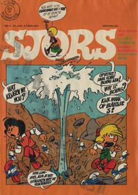 Cover Thumbnail for Sjors (De Spaarnestad, 1954 series) #6/1971