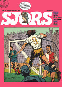 Cover Thumbnail for Sjors (De Spaarnestad, 1954 series) #44/1971
