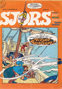 Cover Thumbnail for Sjors (De Spaarnestad, 1954 series) #46/1971