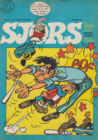 Cover Thumbnail for Sjors (Oberon, 1972 series) #32/1972
