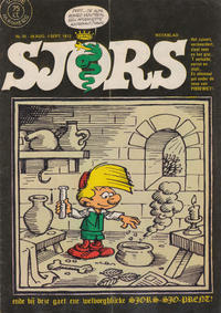 Cover Thumbnail for Sjors (Oberon, 1972 series) #35/1972