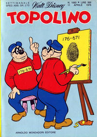 Cover Thumbnail for Topolino (Mondadori, 1949 series) #1063