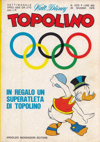 Cover Thumbnail for Topolino (Mondadori, 1949 series) #1073