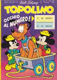 Cover Thumbnail for Topolino (Mondadori, 1949 series) #1221