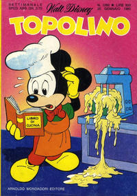 Cover Thumbnail for Topolino (Mondadori, 1949 series) #1260