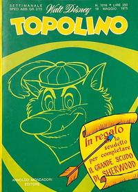 Cover Thumbnail for Topolino (Mondadori, 1949 series) #1016