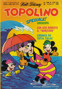 Cover Thumbnail for Topolino (Mondadori, 1949 series) #1286