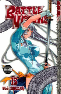 Cover Thumbnail for Battle Vixens (Tokyopop, 2004 series) #15