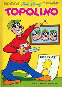 Cover Thumbnail for Topolino (Mondadori, 1949 series) #1033