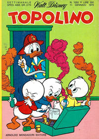 Cover Thumbnail for Topolino (Mondadori, 1949 series) #1050