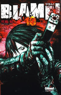 Cover Thumbnail for Blame! (Tokyopop, 2005 series) #10